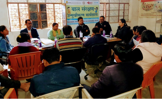 बाल संरक्षण पर हितधारकों का उन्मुखीकरण कार्यक्रम आयोजित